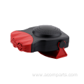 Portable Auto Windshield Heater Defroster Fan